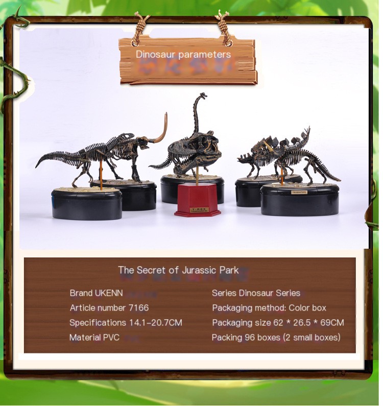 Dinosaur Skeleton Model