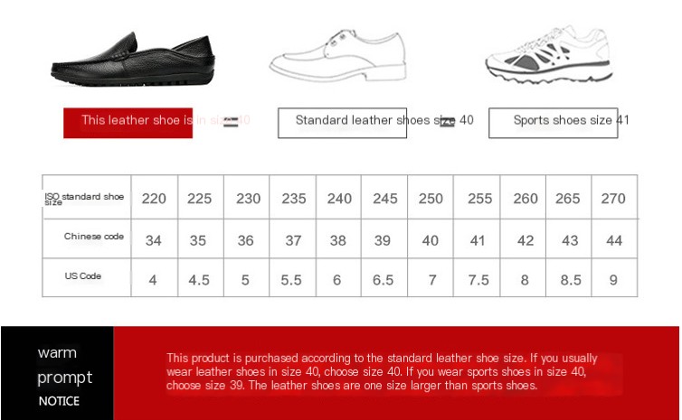 Stylish Bean Shoes 1
