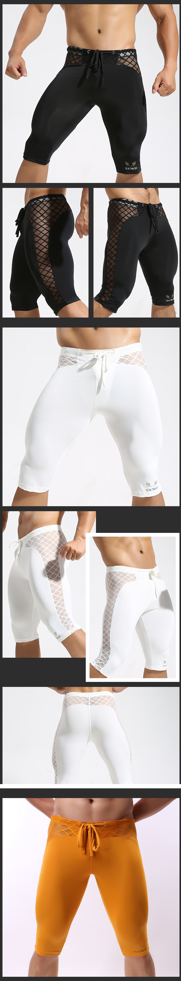Men's Leggings