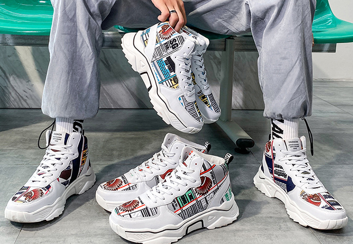 Sporty Casual Shoes Image 1