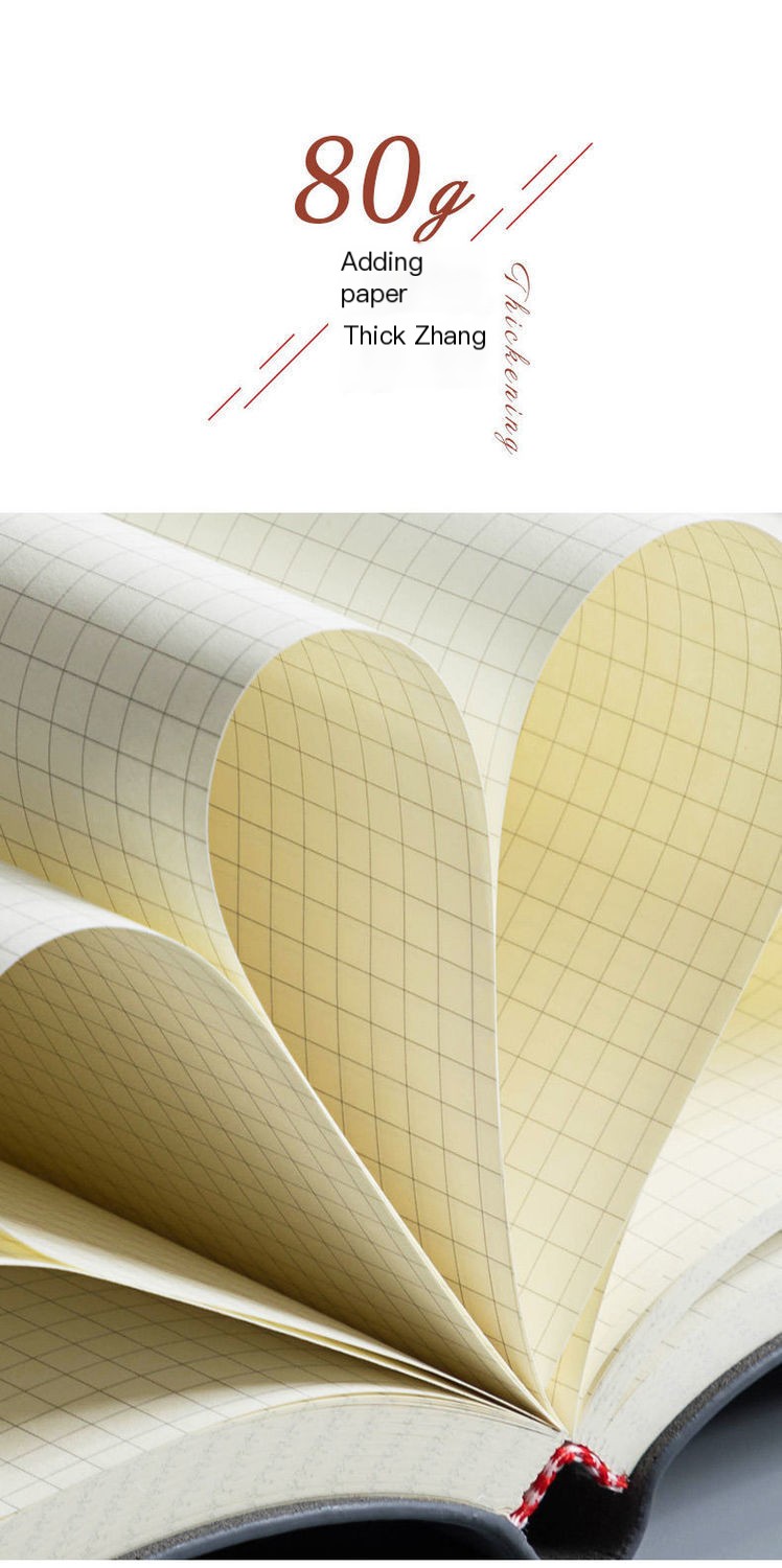 A4 Thick Notebook Cover 1