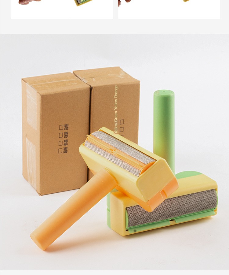 Pet Hair Removal Brush