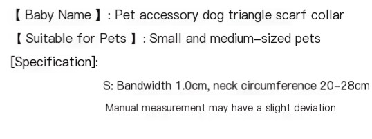 Colorful Pet Triangle Scarf