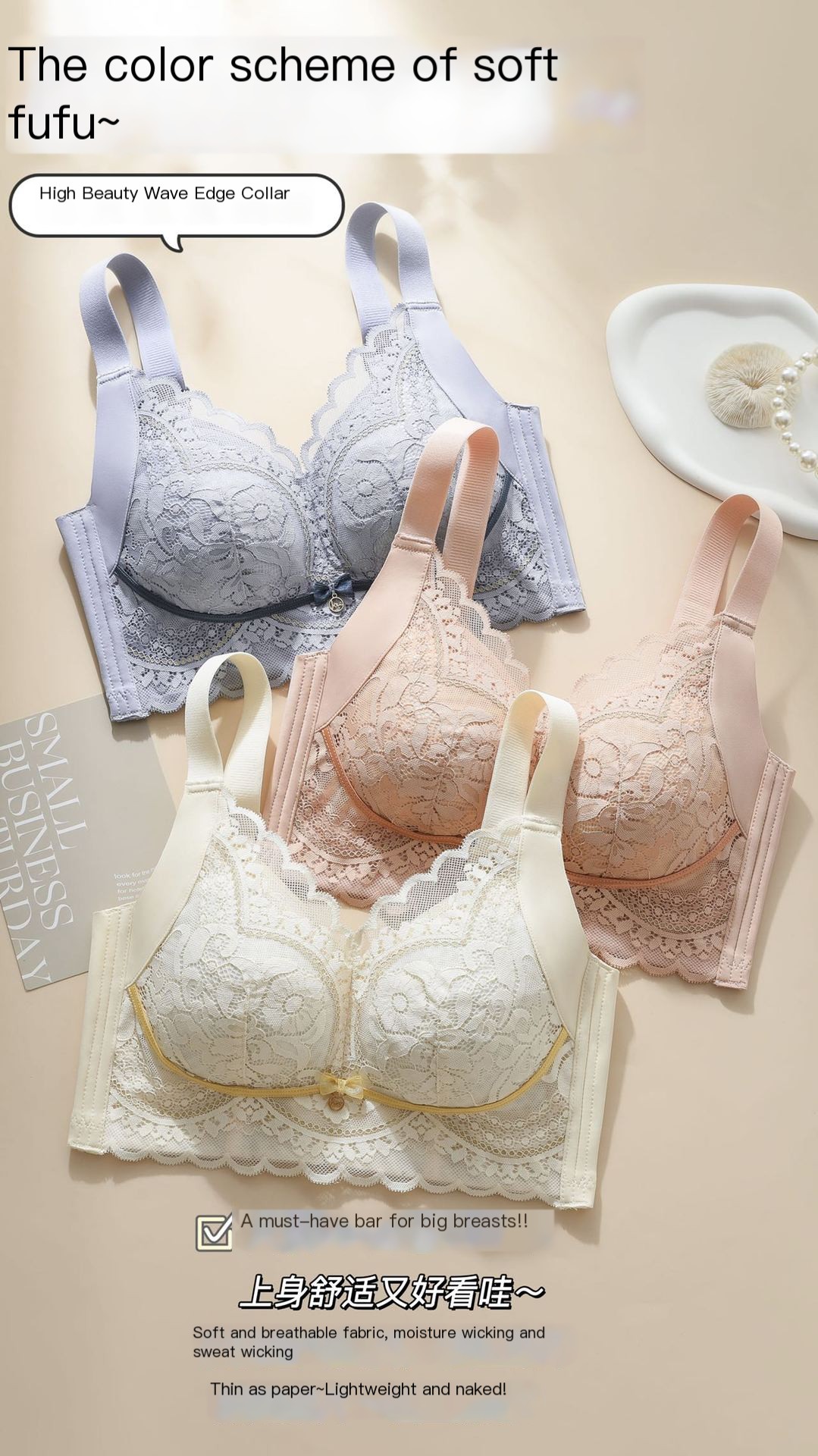 Ultra-Thin Summer Bra Image 3