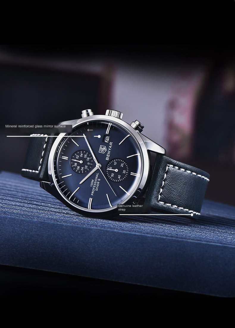 Benyar 5187 Watch 2