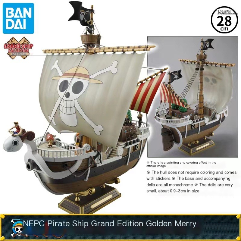 Meri Ship Model Display