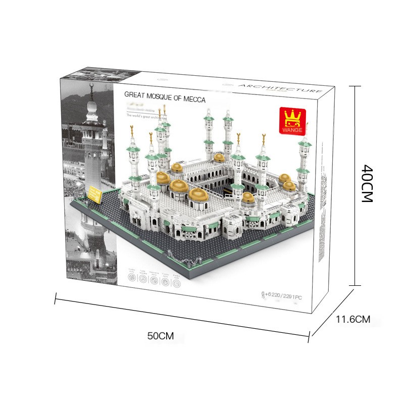 Grand Mosque Model 5