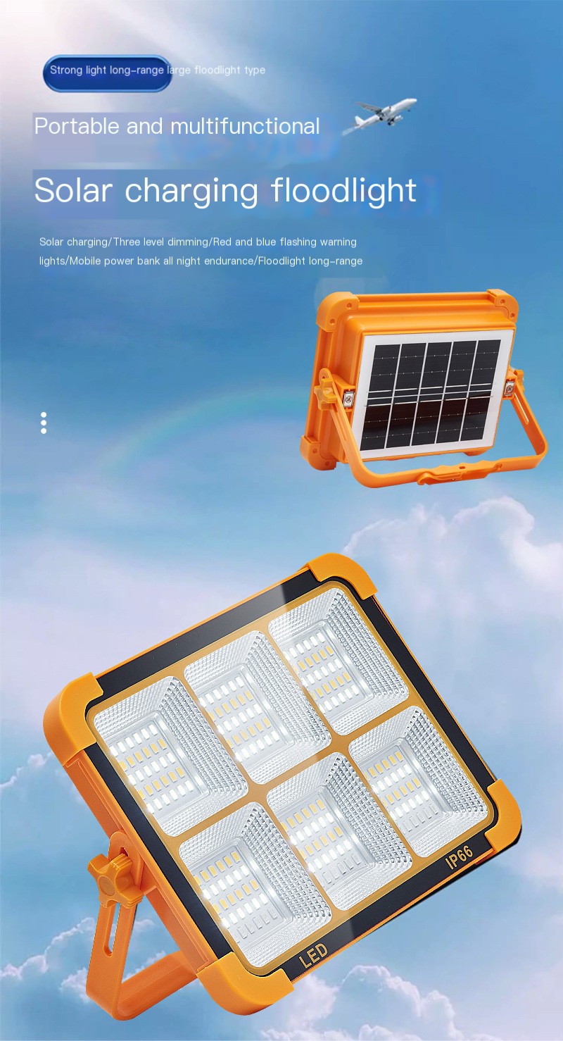 Solar Floodlight Image 1