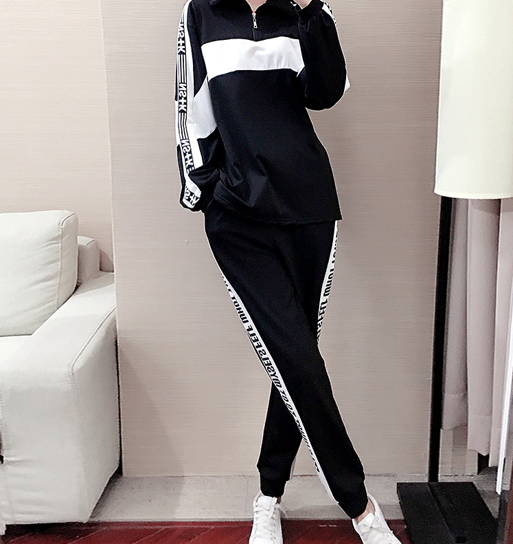 White Sweatshirt Set