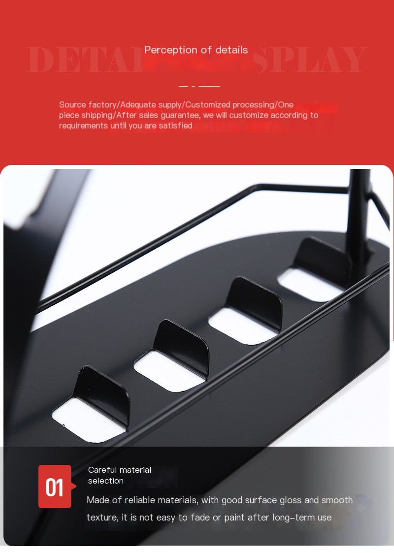 Four Compartment Design