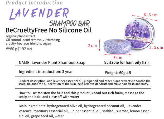 Honey Shampoo Soap