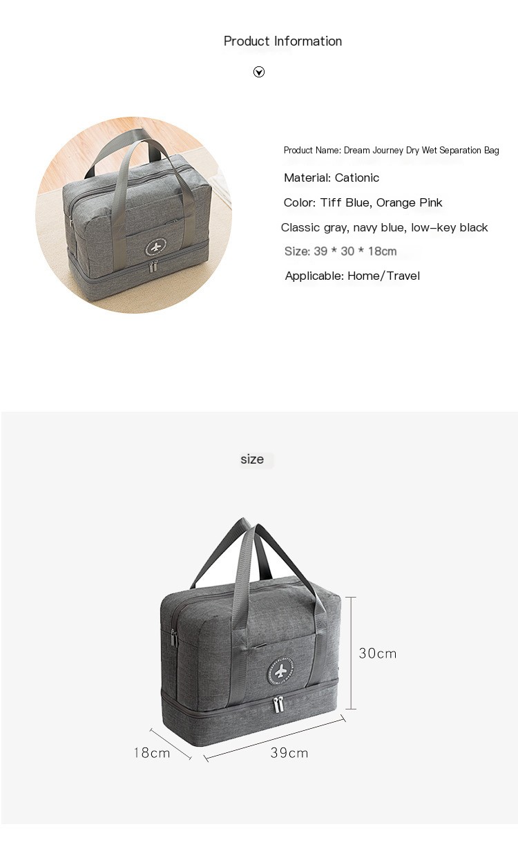 صورة الحقيبة 1