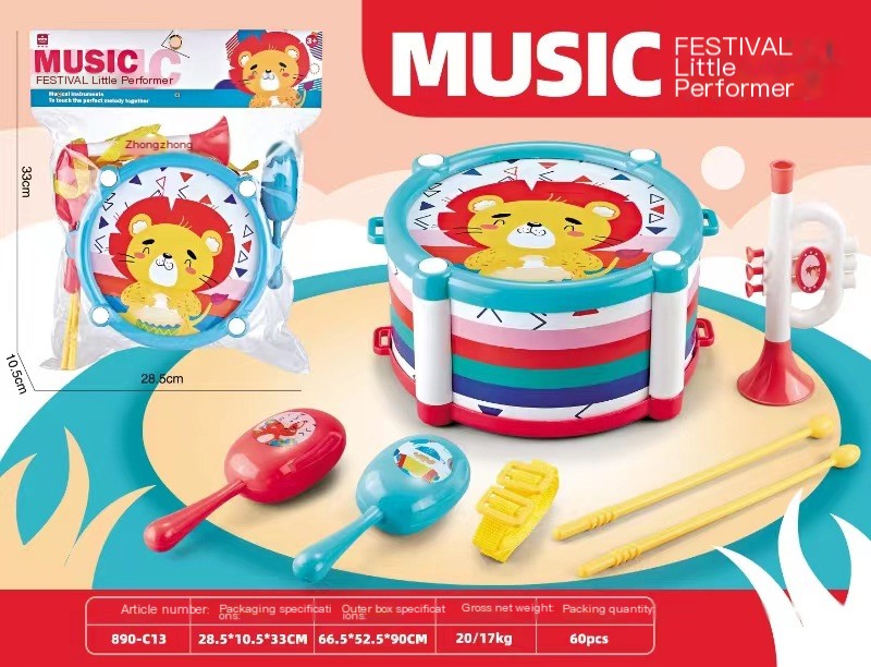 Percussion Drum Set Image 1