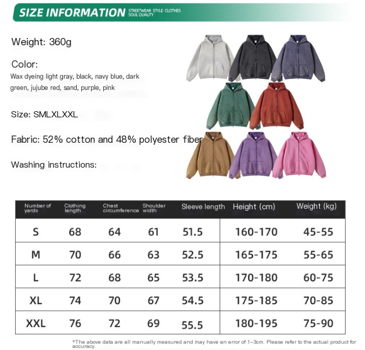 Kuegou Men’s Hooded Jacket