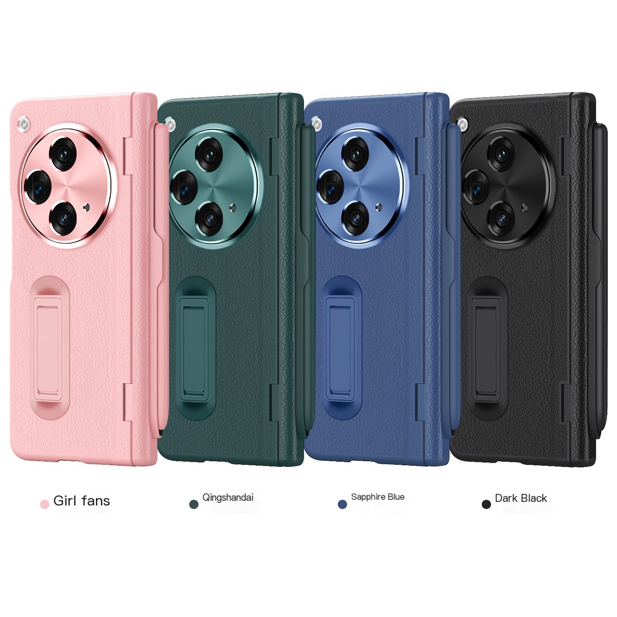 Z Fold Case 4