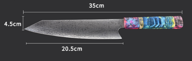 Japanese Chef Knife