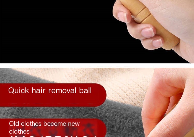 Lint Remover Image 4