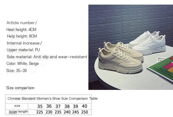 White Casual Sneakers