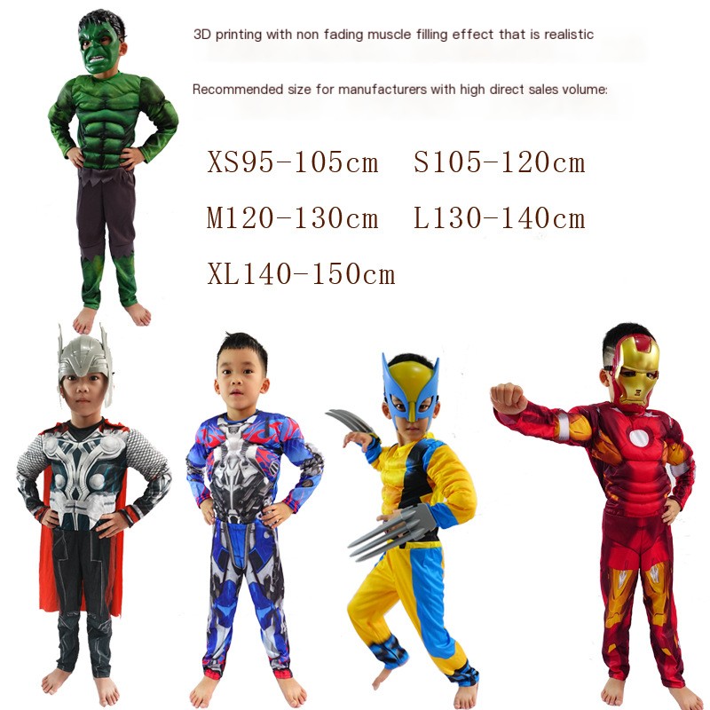 Cosplay Costume 1