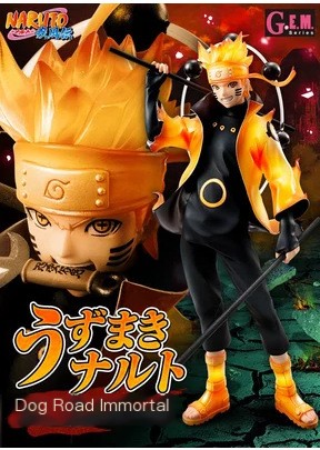 Naruto Figure Image 1