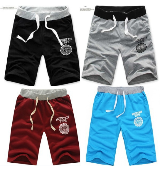 Relaxed Fit Sports Shorts