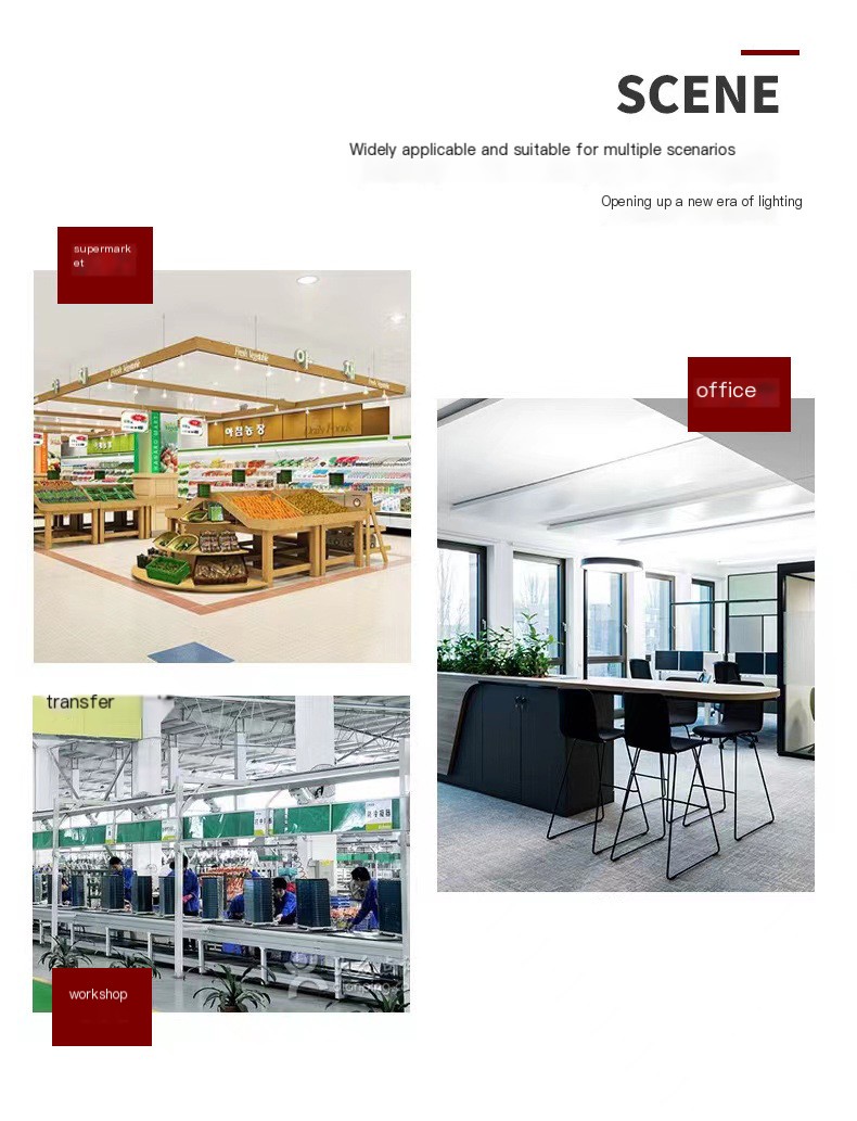 LED supermarket strip lights shopping mall supermarket office lighting ceiling lights grille lights adjustable shelf lights