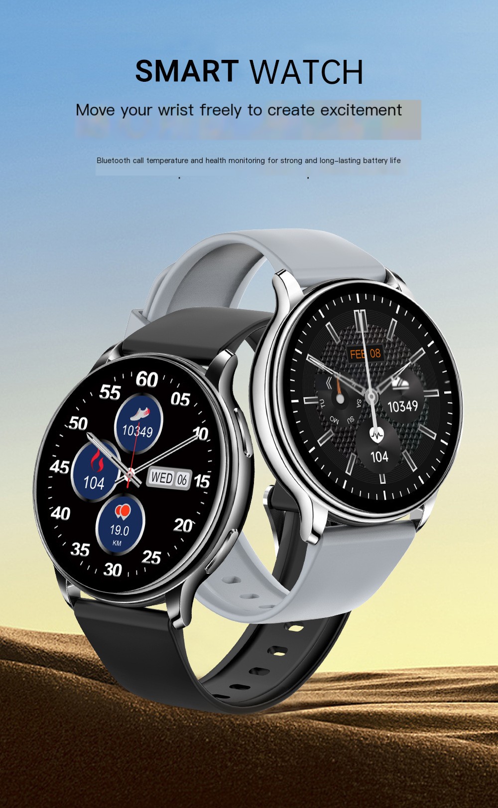 Y33 Smartwatch 1