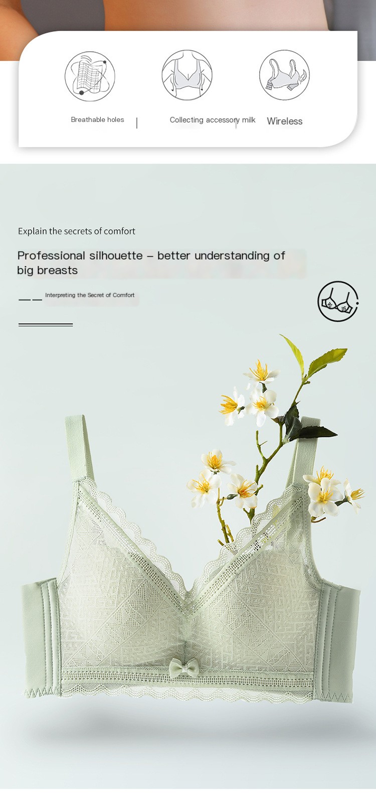 Bra Design 2