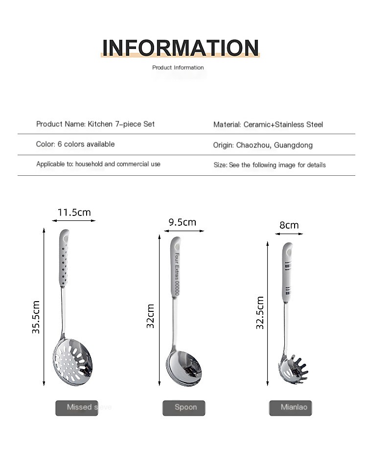 Hepburn Style Kitchen Utensil Set Image 2