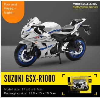 MotoModel Ninja ZX-6R