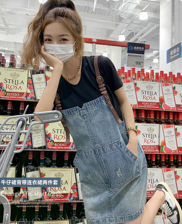 Denim Dress Set 1
