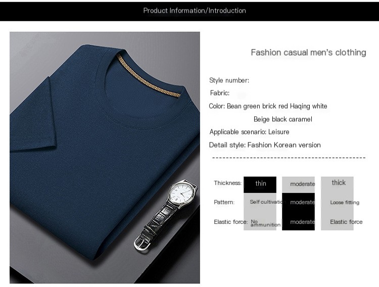 Camiseta informal