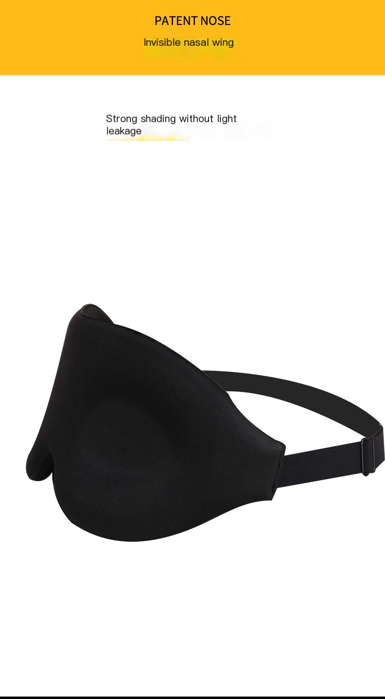 AuraMask™ close-up