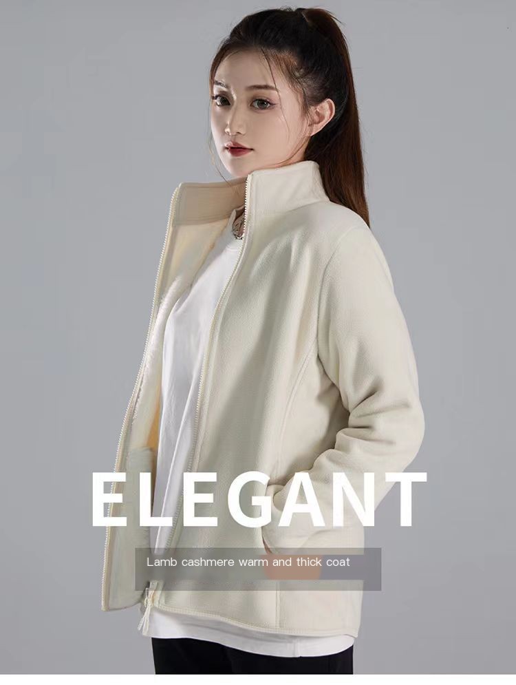 Reversible Fleece Jacket for Men and Women