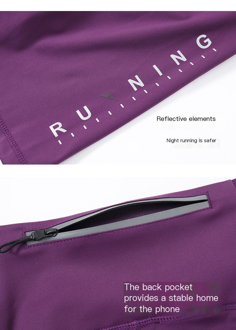 Reflective Tight Compression Shorts - Back View
