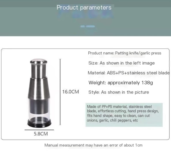 Garlic Press