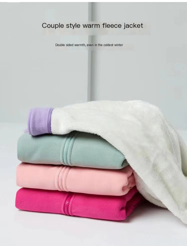 Versatile Outdoor Fleece Jacket
