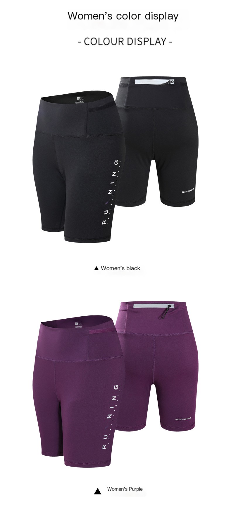 Reflective Tight Compression Shorts - Side View