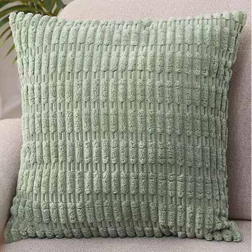 Comfortable Cushion Cover