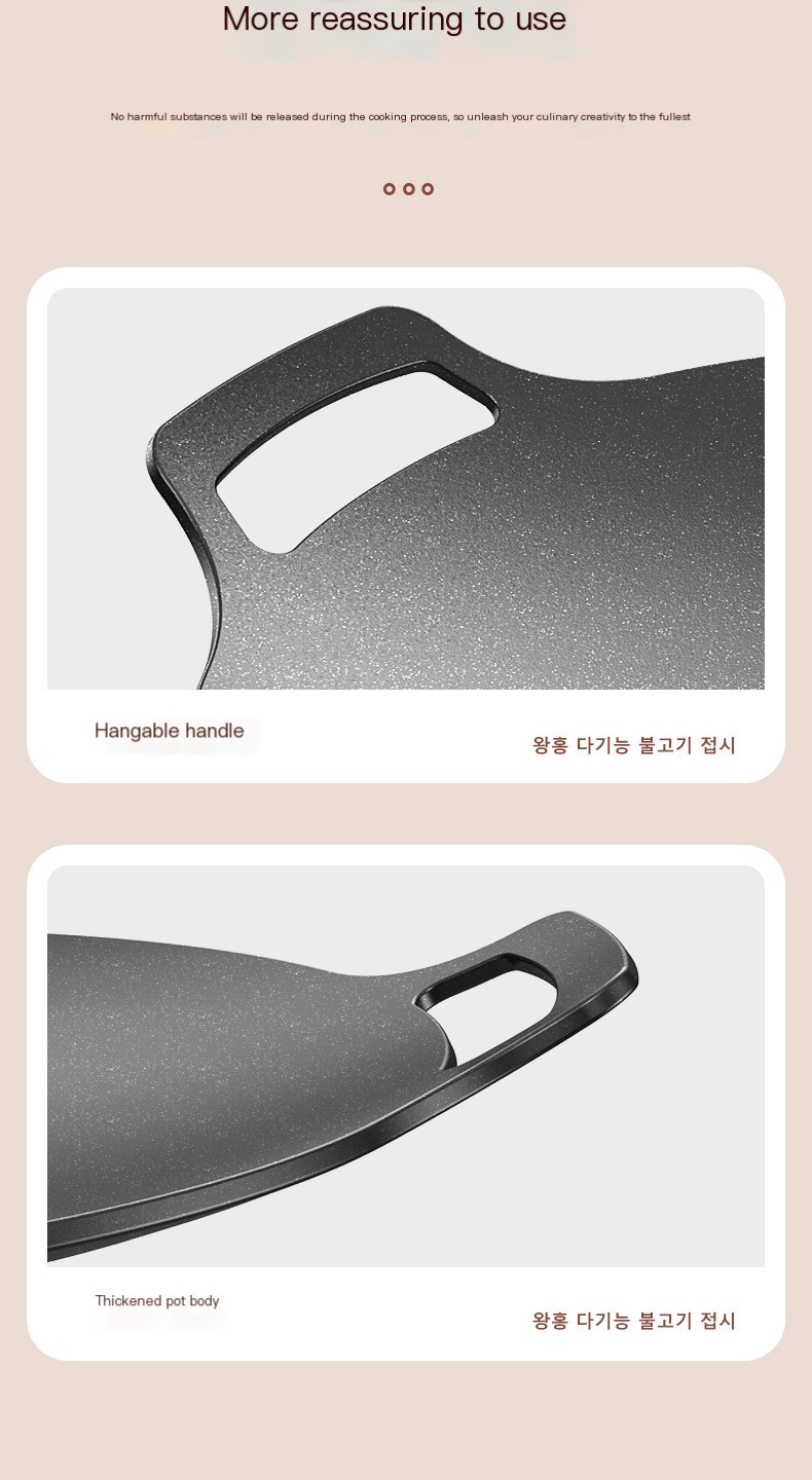 Korean-style portable grill 6