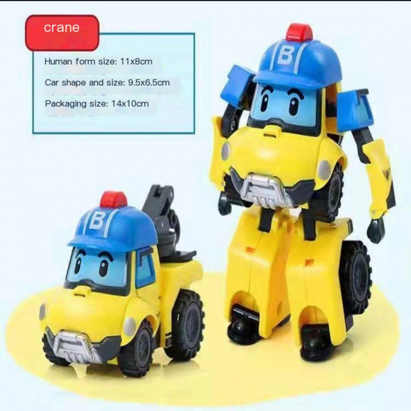 POLI Fire Truck Image 1