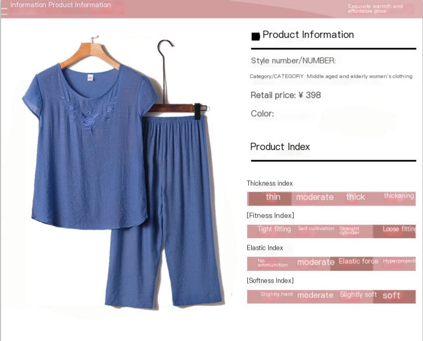 Middle-aged and elderly women's clothing loose grandma cotton and linen suit old lady summer short-sleeved t-shirt mom pajamas two-piece set