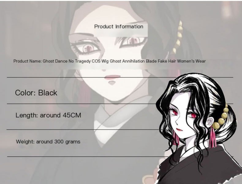 Demon Slayer Cosplay Wig Image 6