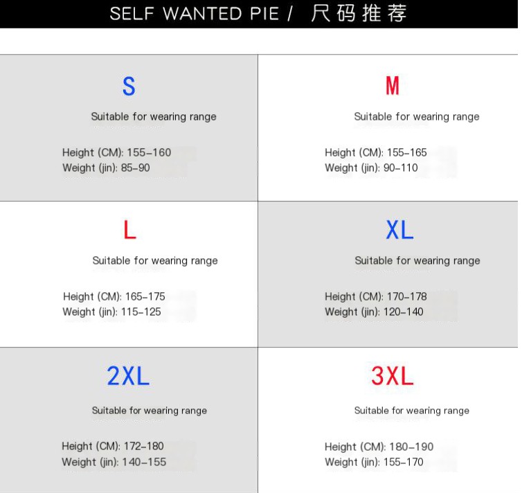 Men's Retro Street Fashion Casual Shorts
