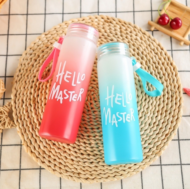 Gradient Frosted Glass Bottle