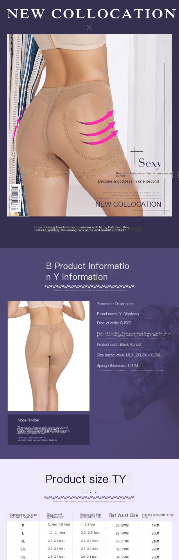 Breathable Mesh Butt-Lifting Underwear