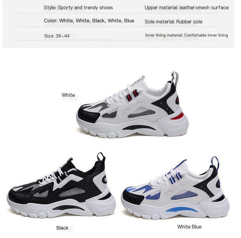 Sporty Casual Shoes 1