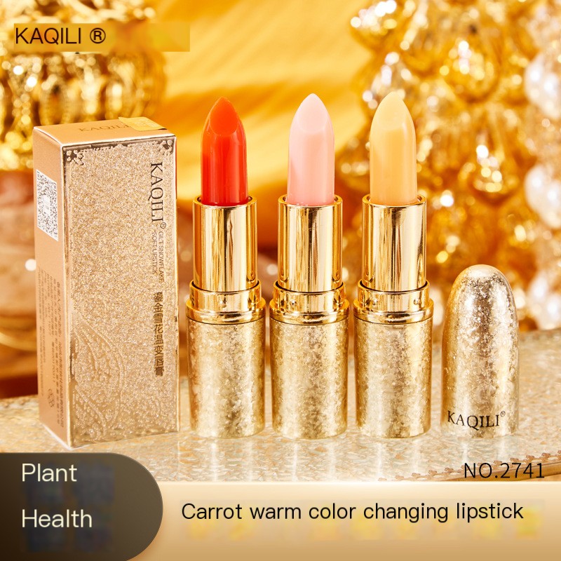Lipstick Shade 1