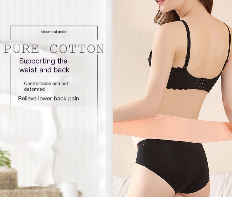 Maternity Support Belt Image 3