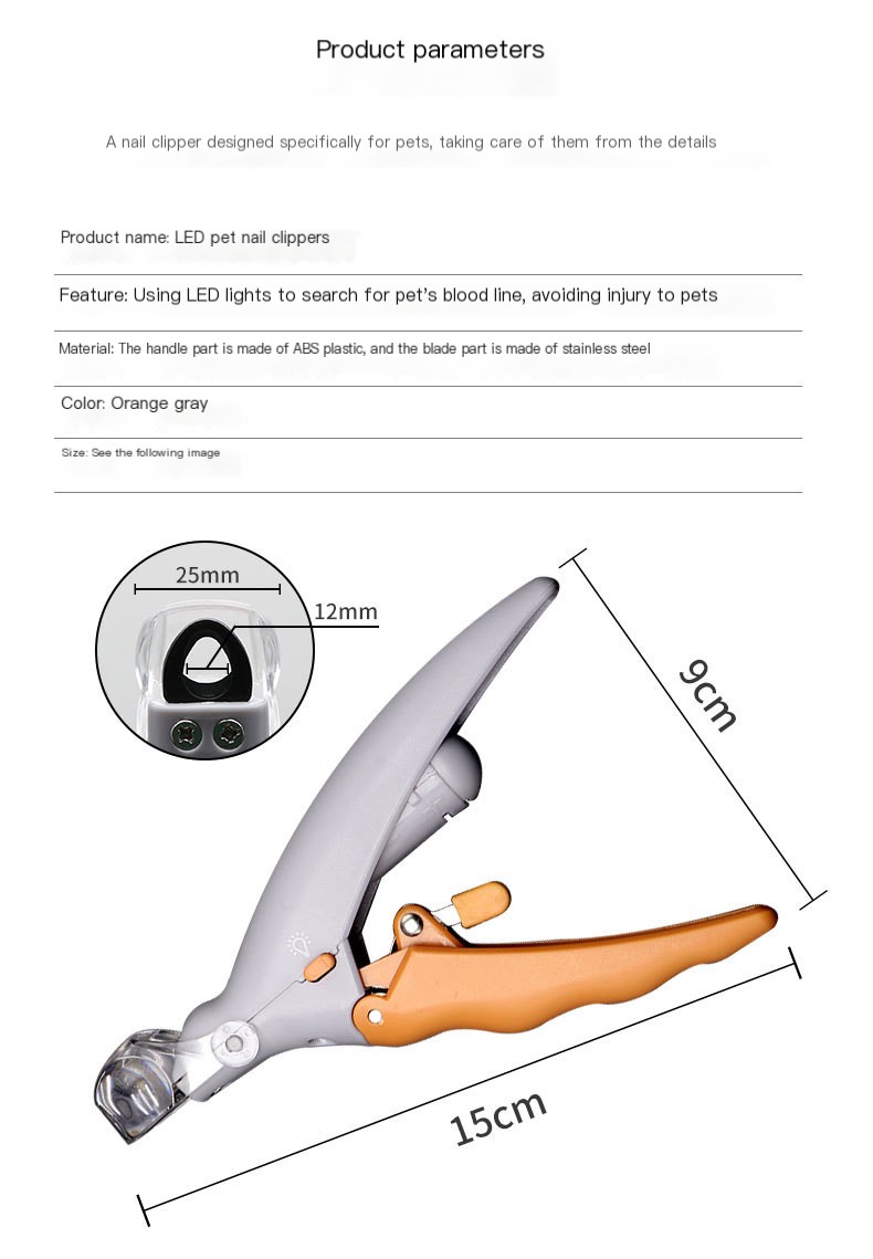 LED Pet Nail Clipper 6